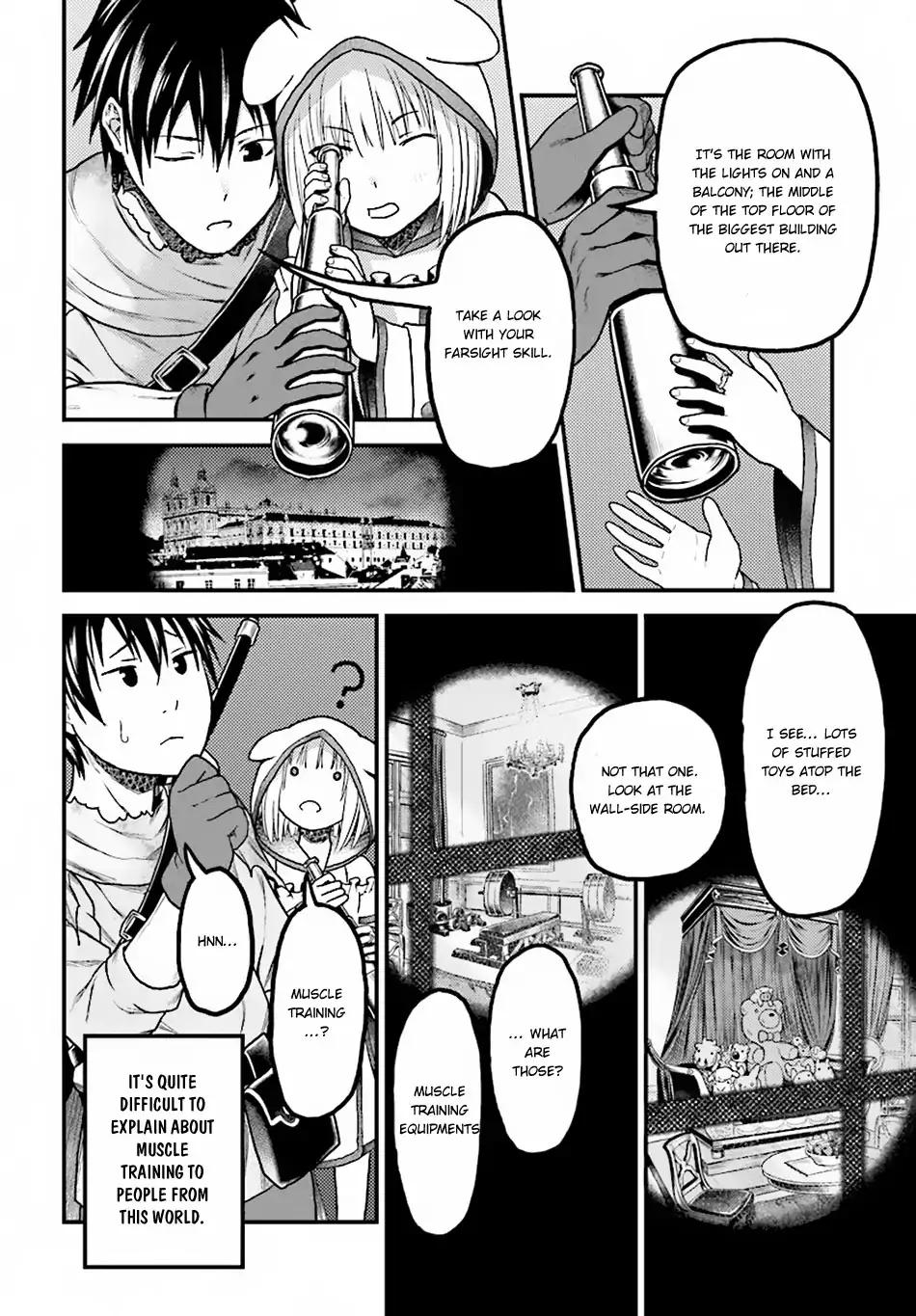 Murabito desu ga Nani ka? Chapter 17 5